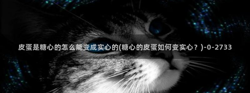 糖心vlovg